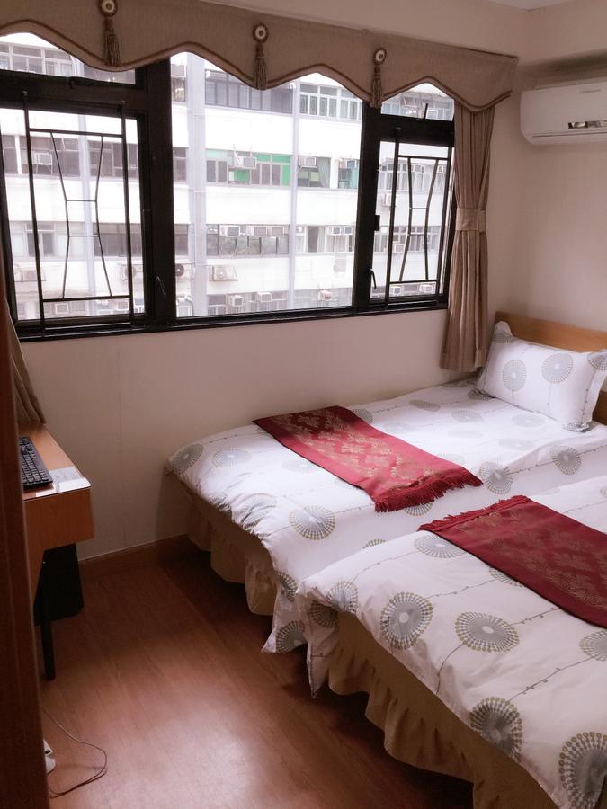 Hong Kong Tai San Guest House Екстериор снимка