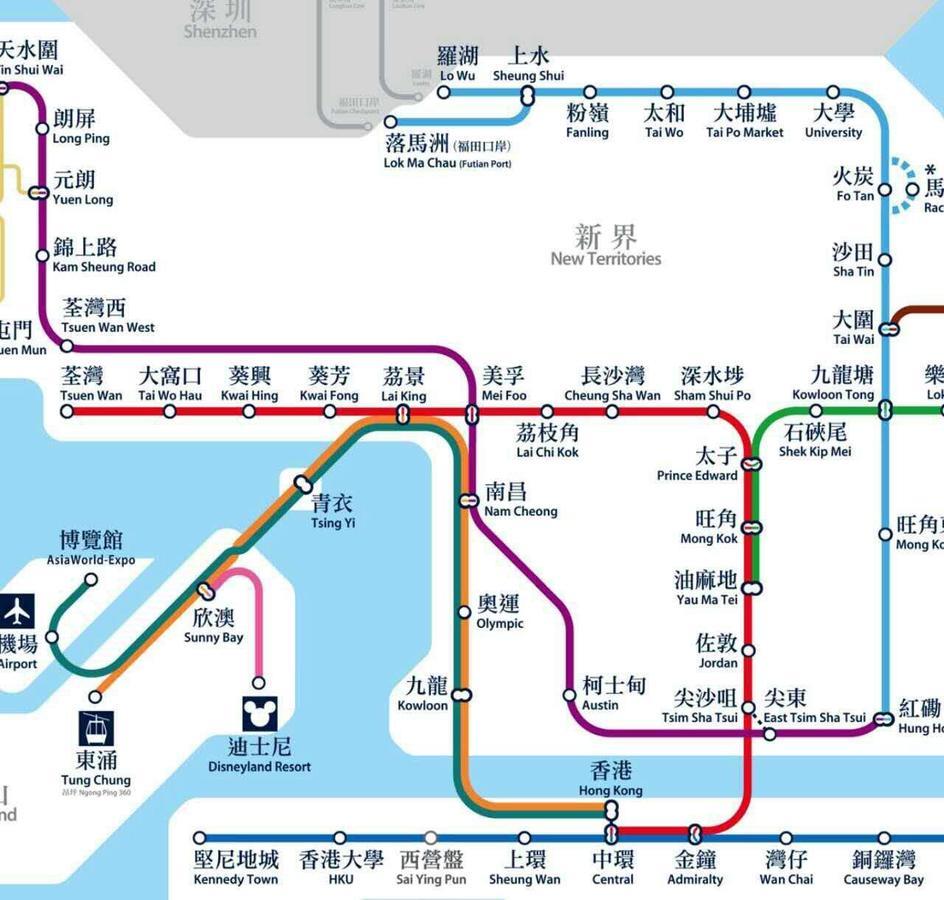 Hong Kong Tai San Guest House Екстериор снимка